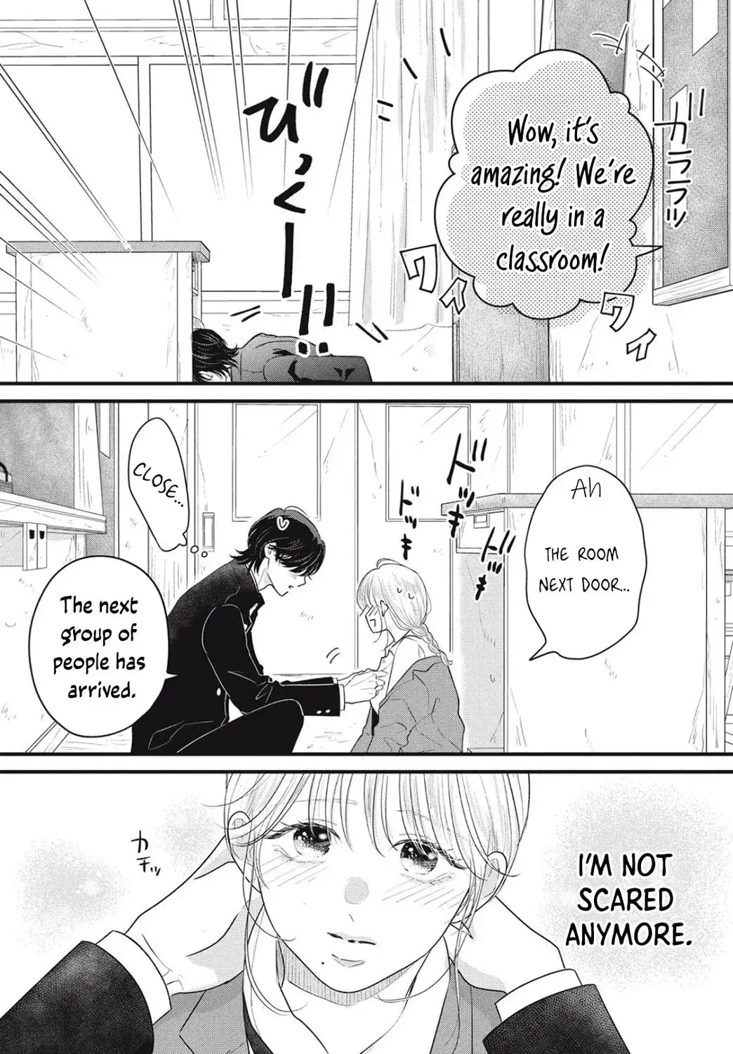 Ore no Koe ni Ochite kudasai - Chapter 6.2 - Page 31