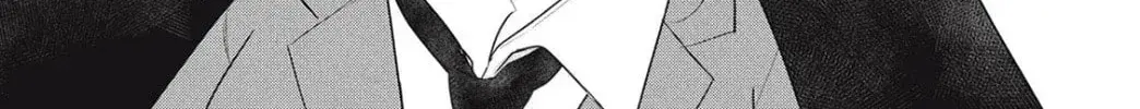 Ore no Koe ni Ochite kudasai - Chapter 6.2 - Page 32