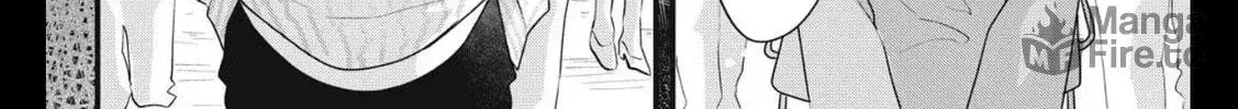 Ore no Koe ni Ochite kudasai - Chapter 7 - Page 4