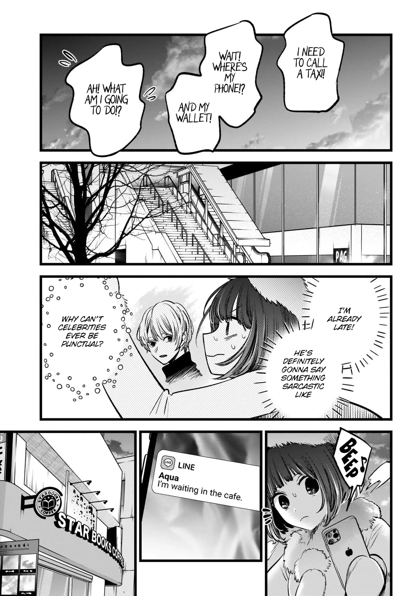 OSHI NO KO - Chapter 73 - Page 4