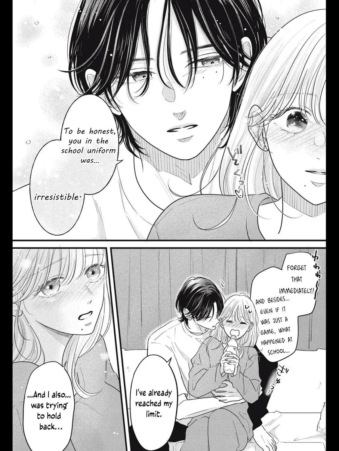 Ore no Koe ni Ochite kudasai - Chapter 7 - Page 9