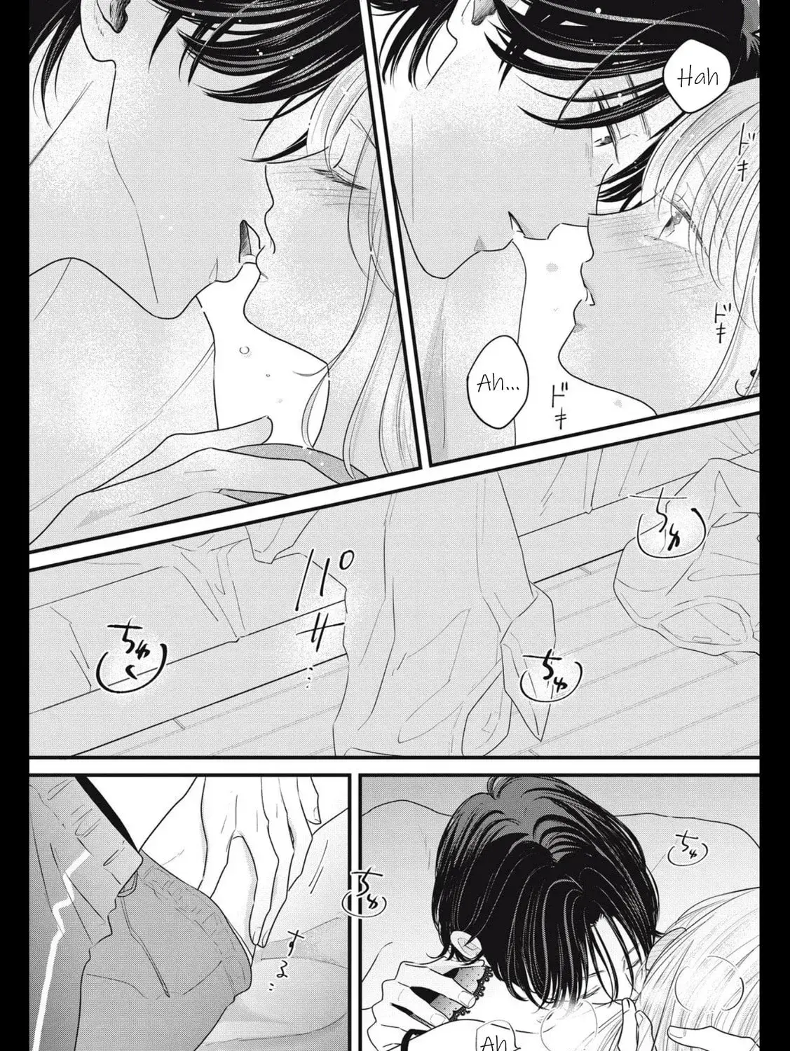 Ore no Koe ni Ochite kudasai - Chapter 7 - Page 13