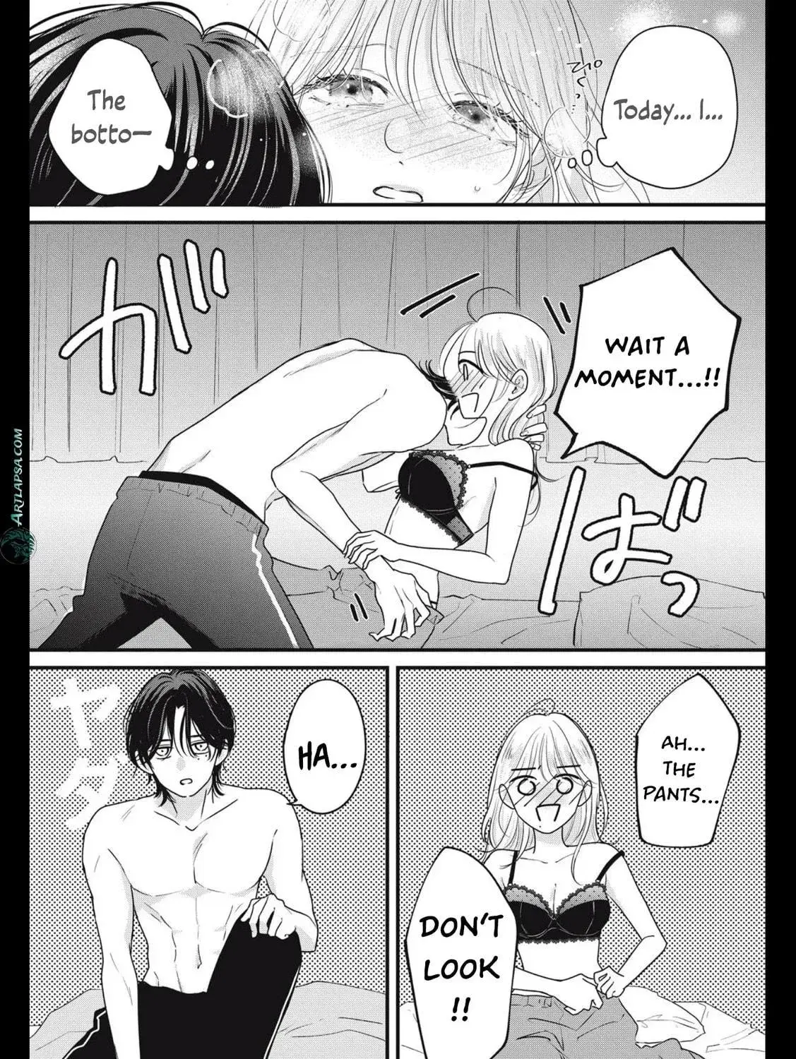 Ore no Koe ni Ochite kudasai - Chapter 7 - Page 15