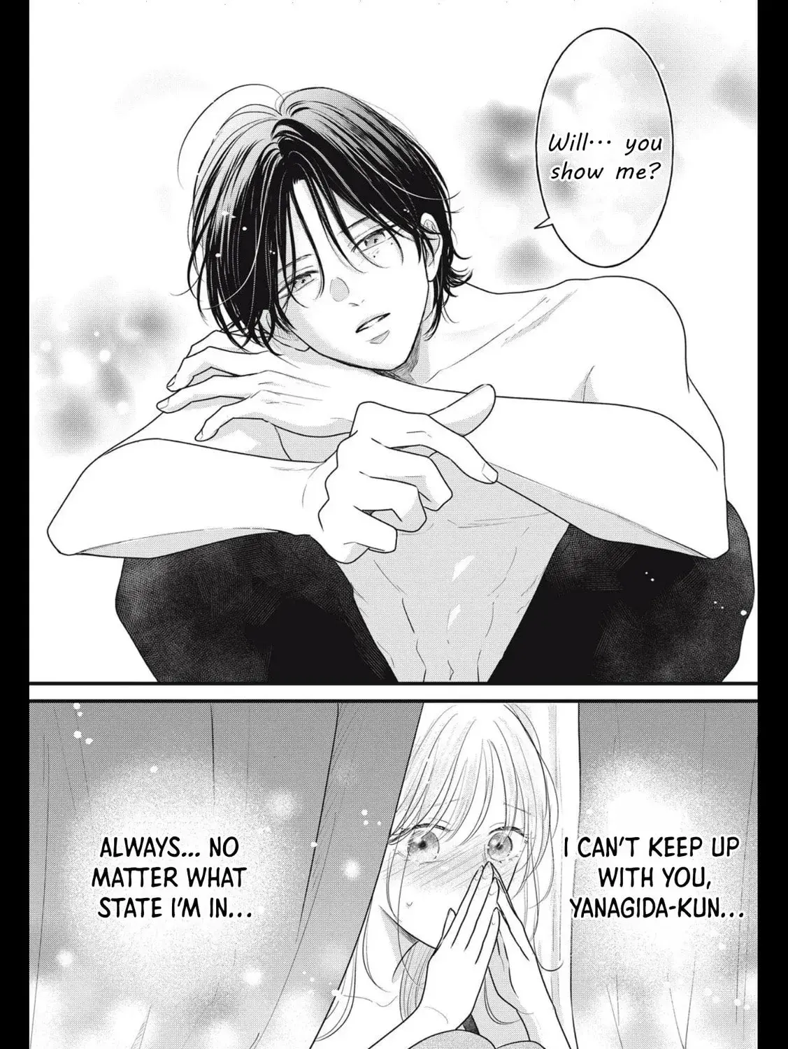 Ore no Koe ni Ochite kudasai - Chapter 7 - Page 19