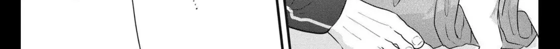 Ore no Koe ni Ochite kudasai - Chapter 7 - Page 24