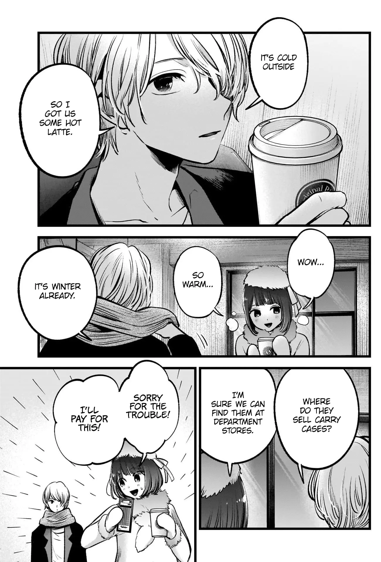 OSHI NO KO - Chapter 73 - Page 6