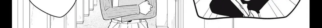 Ore no Koe ni Ochite kudasai - Chapter 7 - Page 32