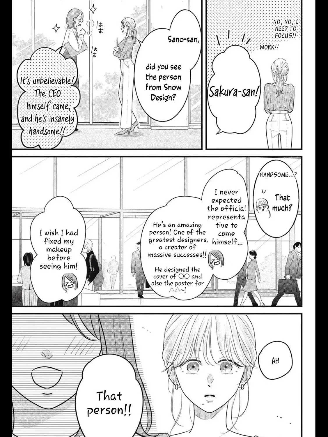 Ore no Koe ni Ochite kudasai - Chapter 7 - Page 33