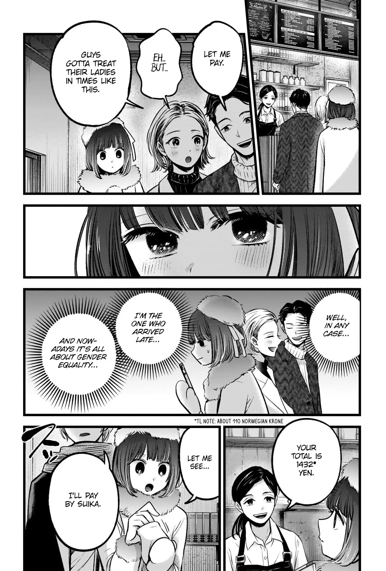 OSHI NO KO - Chapter 73 - Page 7