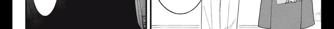 Ore no Koe ni Ochite kudasai - Chapter 7 - Page 44