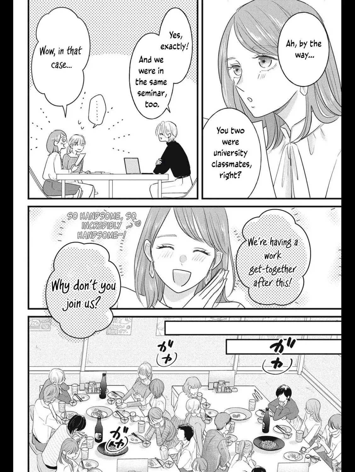 Ore no Koe ni Ochite kudasai - Chapter 7 - Page 47