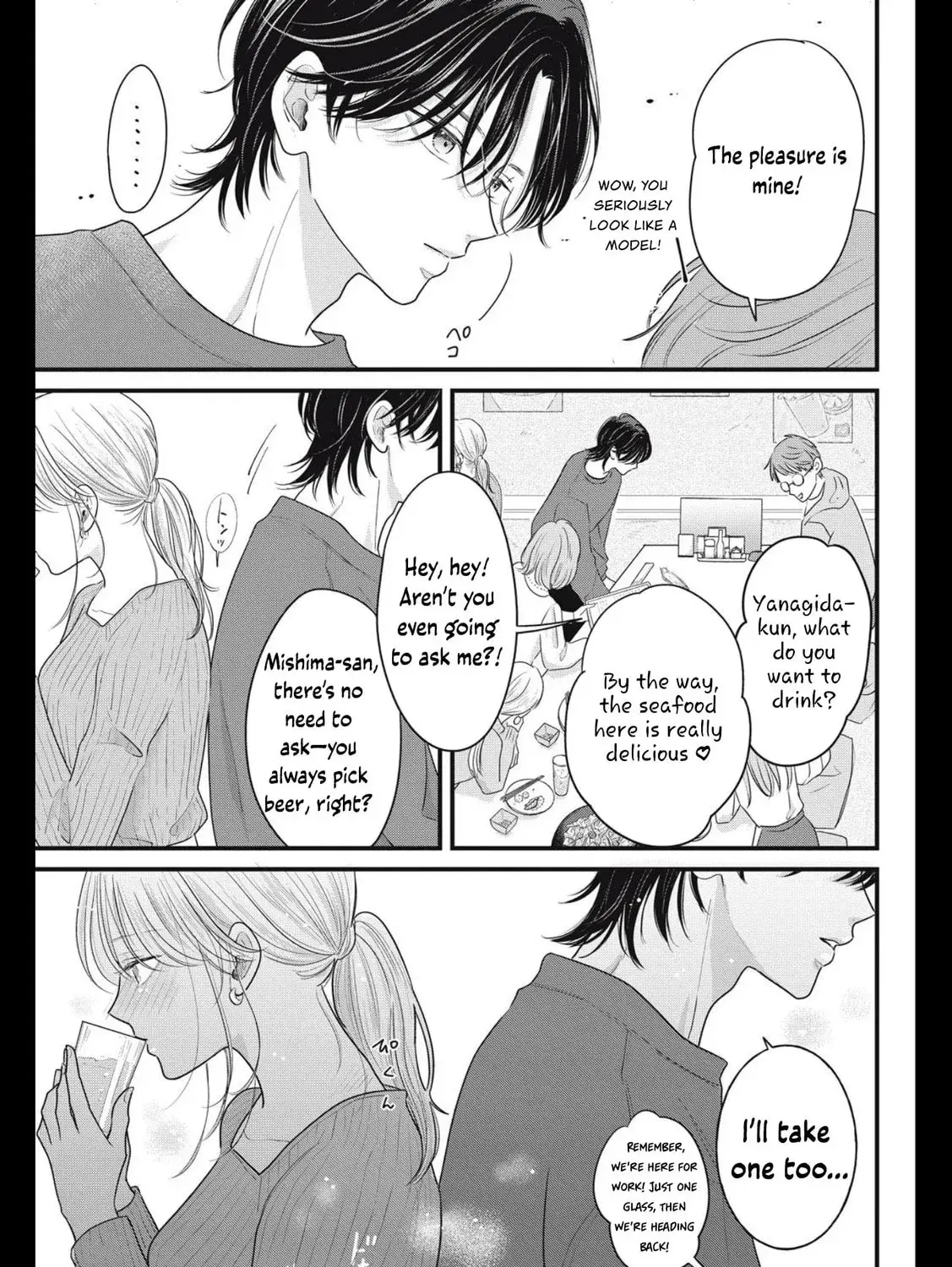 Ore no Koe ni Ochite kudasai - Chapter 7 - Page 53