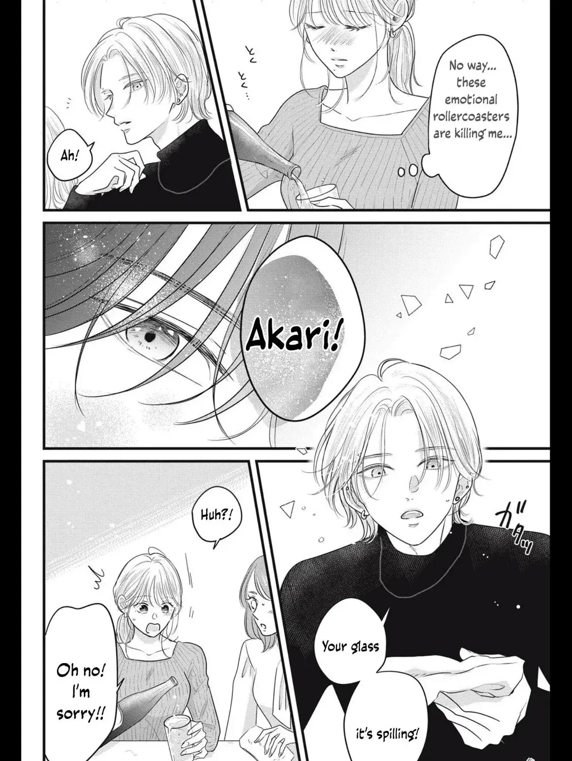 Ore no Koe ni Ochite kudasai - Chapter 7 - Page 55