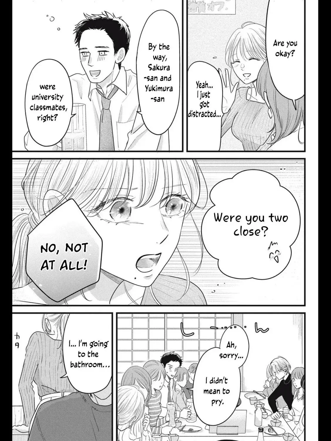 Ore no Koe ni Ochite kudasai - Chapter 7 - Page 57