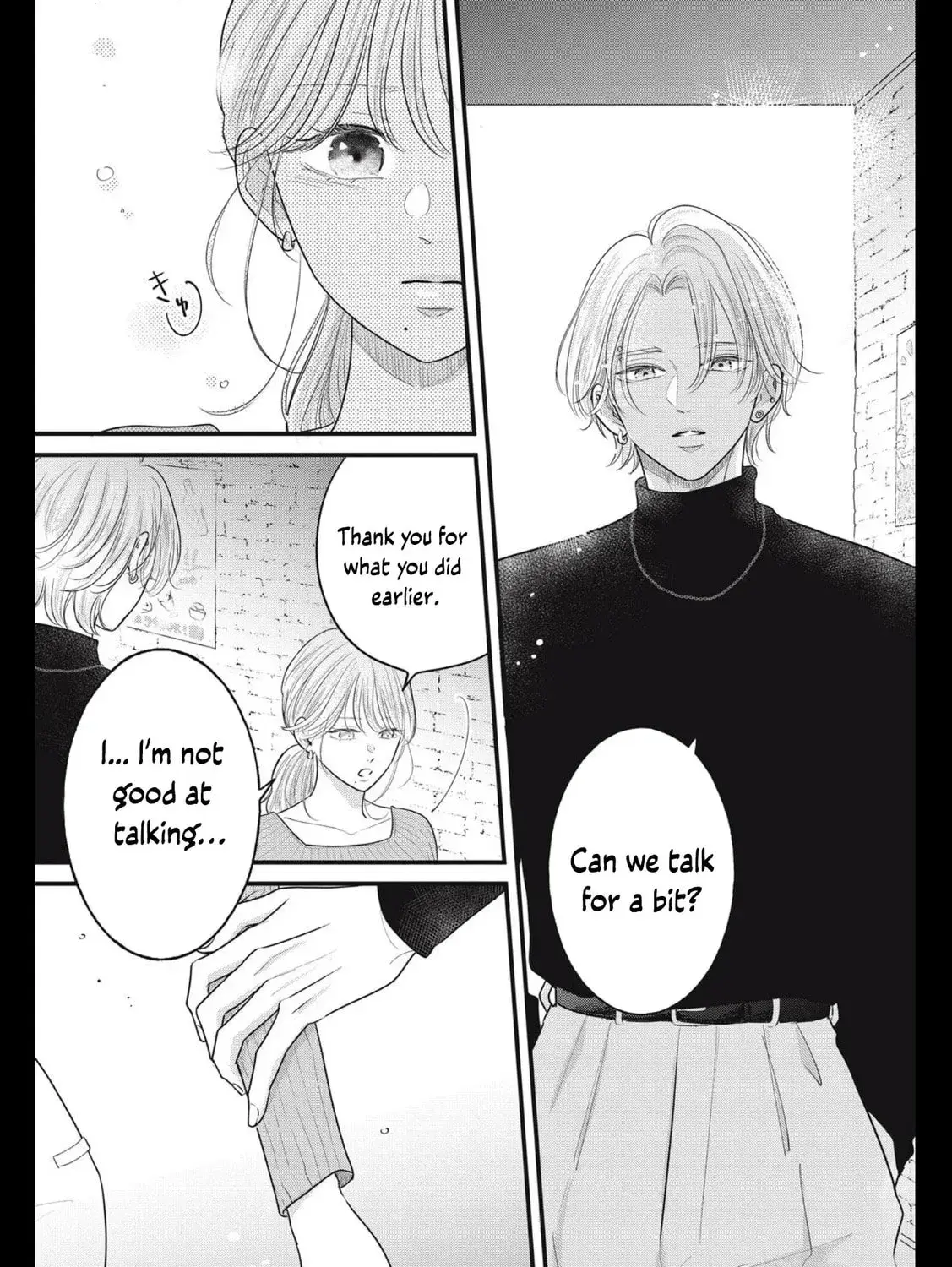 Ore no Koe ni Ochite kudasai - Chapter 7 - Page 61