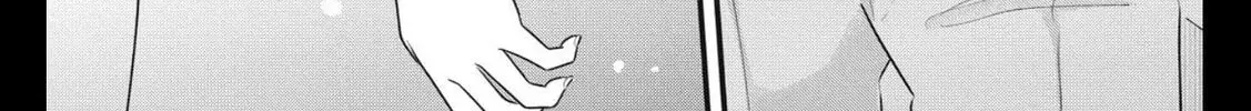 Ore no Koe ni Ochite kudasai - Chapter 7 - Page 62