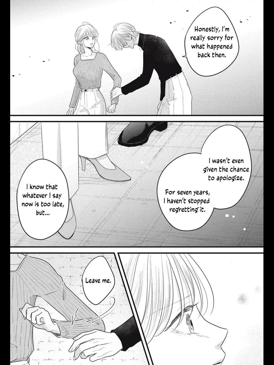 Ore no Koe ni Ochite kudasai - Chapter 7 - Page 63