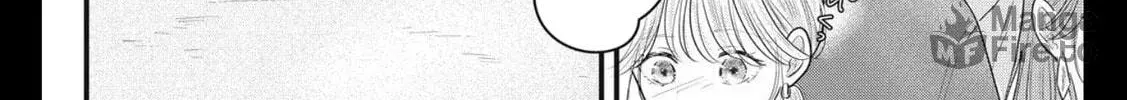 Ore no Koe ni Ochite kudasai - Chapter 7 - Page 68