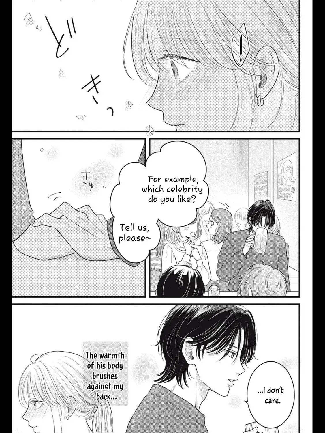 Ore no Koe ni Ochite kudasai - Chapter 7 - Page 69