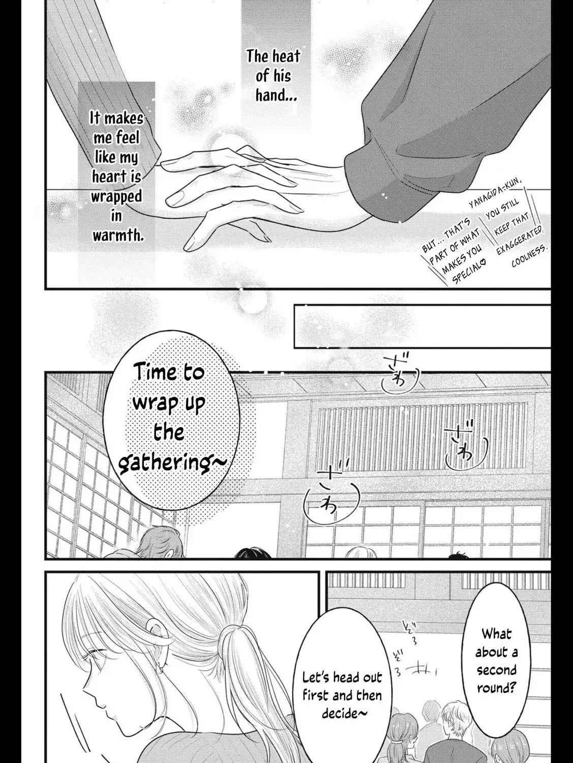 Ore no Koe ni Ochite kudasai - Chapter 7 - Page 71