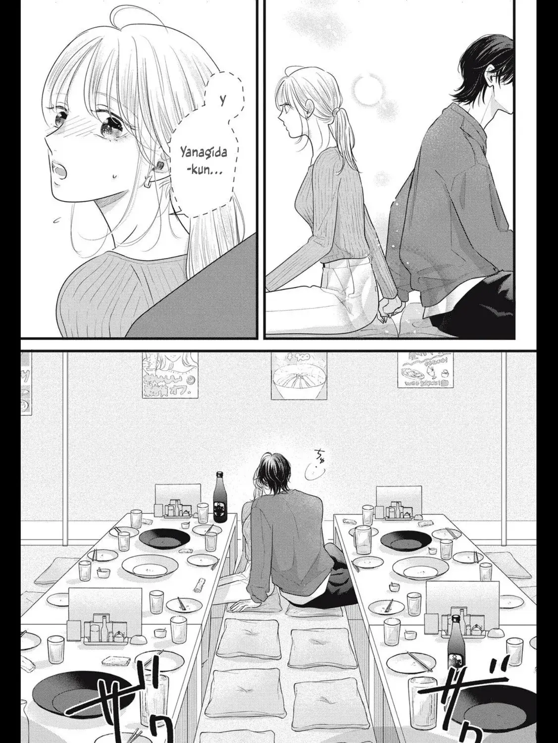 Ore no Koe ni Ochite kudasai - Chapter 7 - Page 73