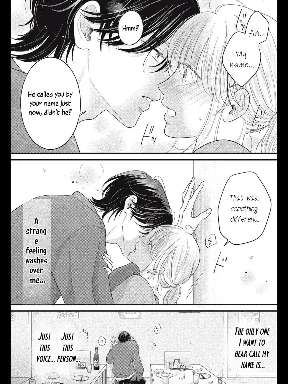 Ore no Koe ni Ochite kudasai - Chapter 7 - Page 77