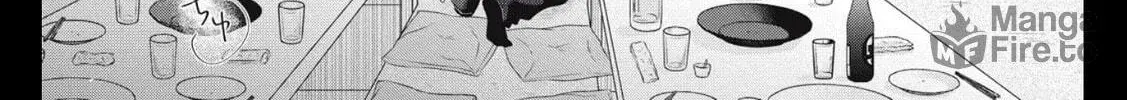 Ore no Koe ni Ochite kudasai - Chapter 7 - Page 78