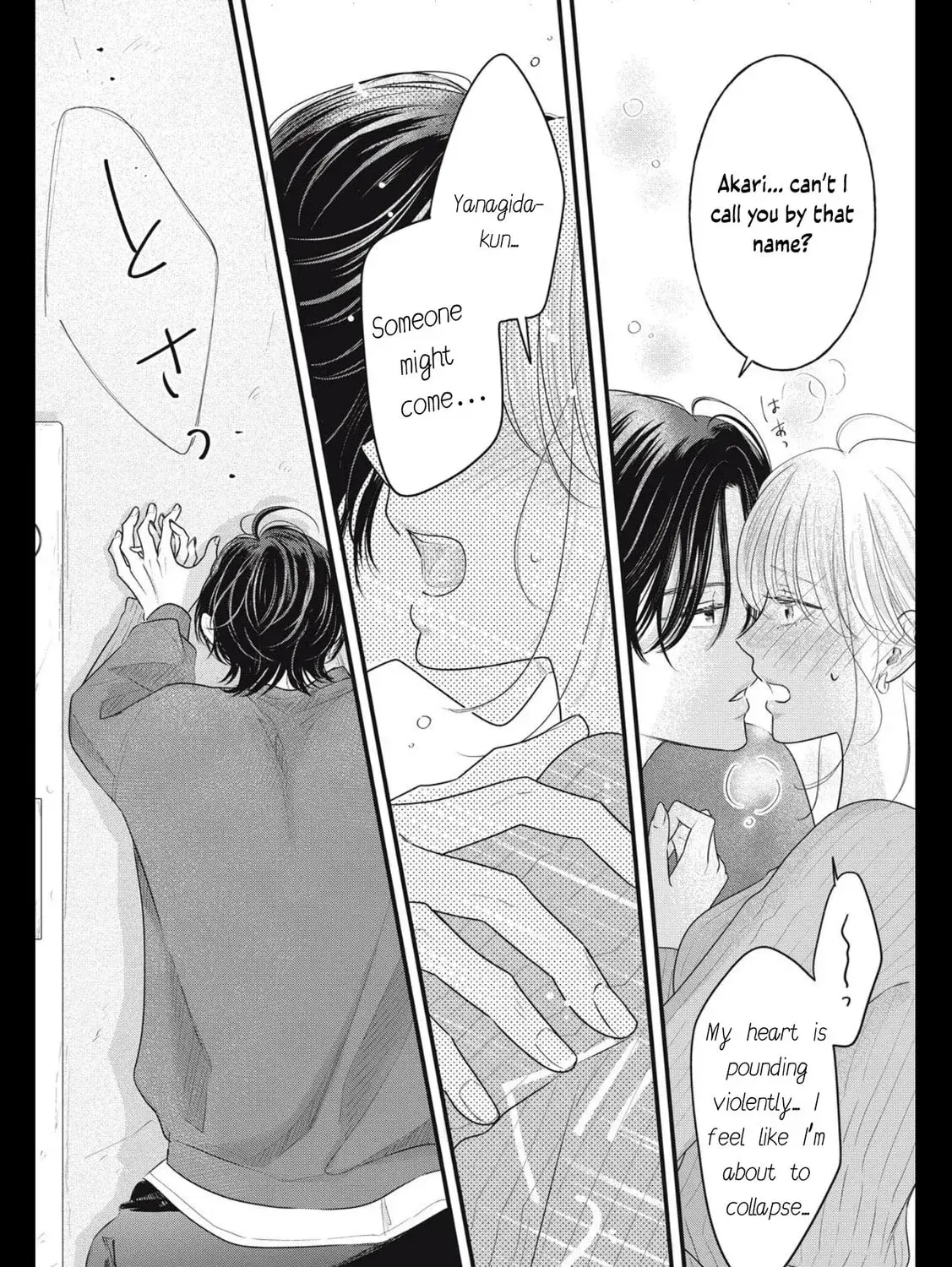 Ore no Koe ni Ochite kudasai - Chapter 7 - Page 79
