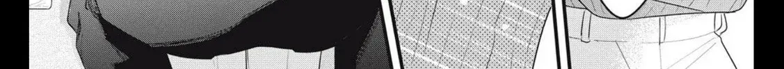 Ore no Koe ni Ochite kudasai - Chapter 7 - Page 80