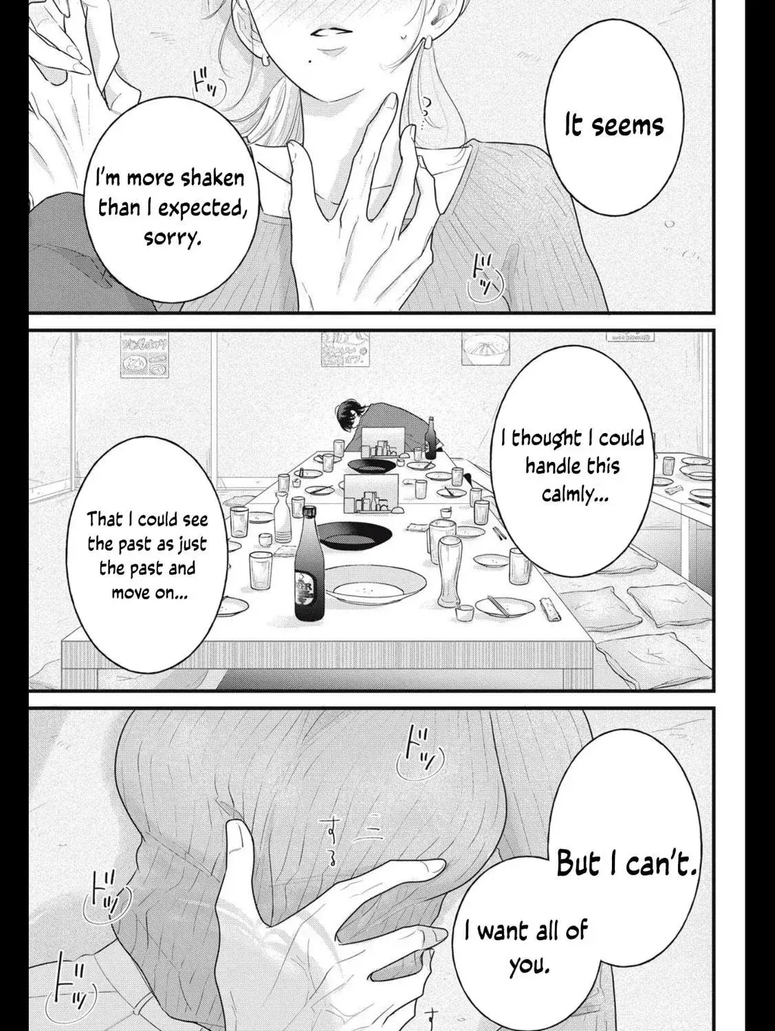 Ore no Koe ni Ochite kudasai - Chapter 7 - Page 81