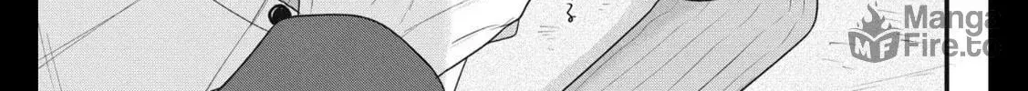 Ore no Koe ni Ochite kudasai - Chapter 7 - Page 82