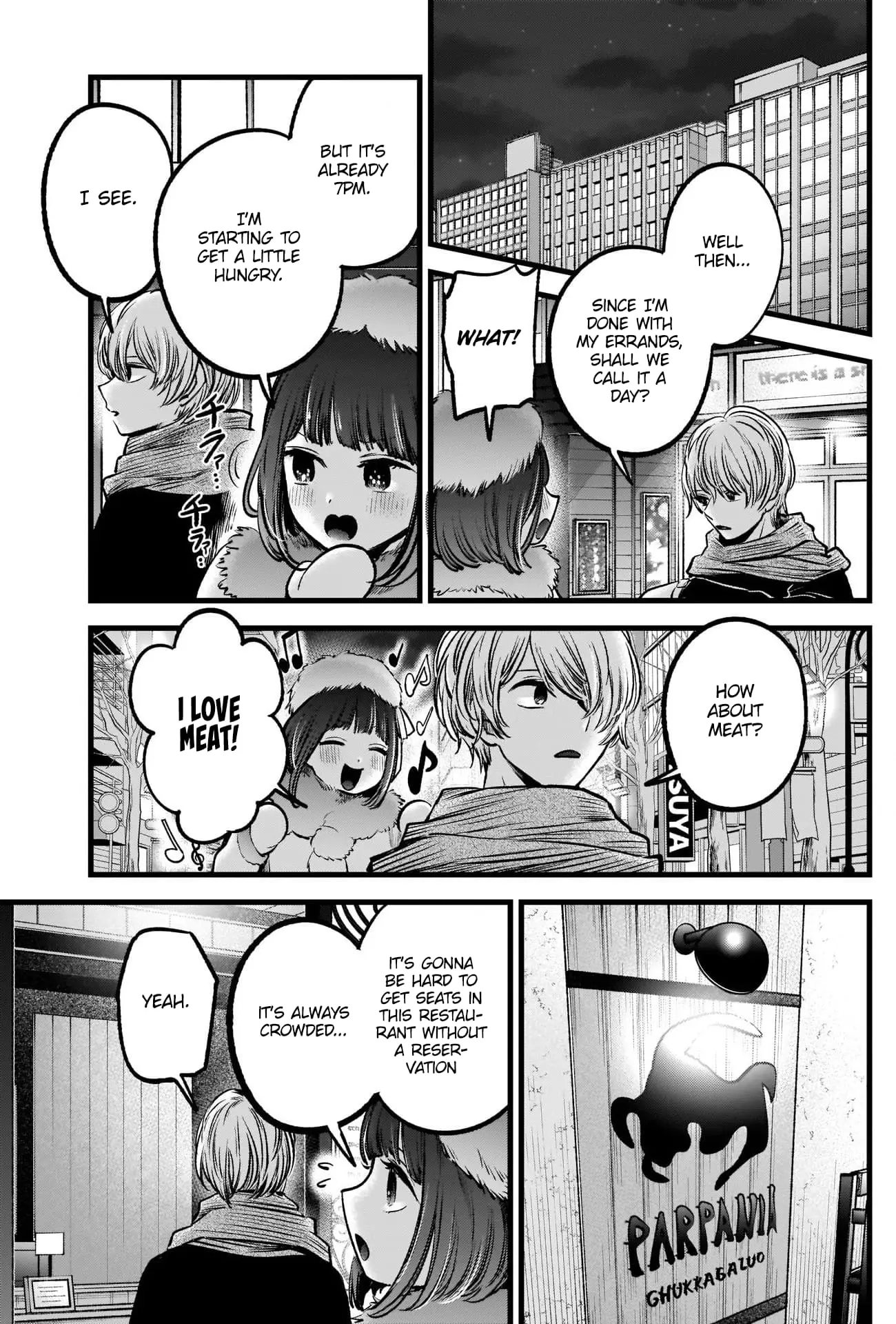 OSHI NO KO - Chapter 73 - Page 12