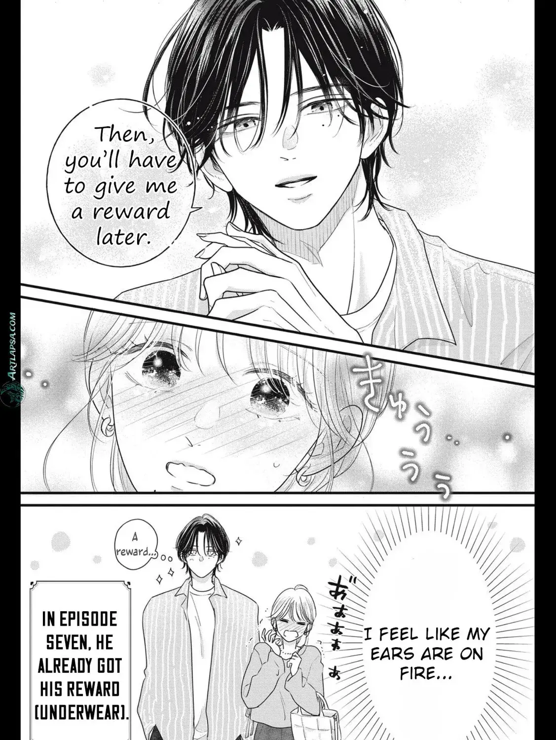 Ore no Koe ni Ochite kudasai - Chapter 7 - Page 95