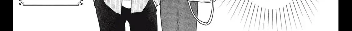 Ore no Koe ni Ochite kudasai - Chapter 7 - Page 96