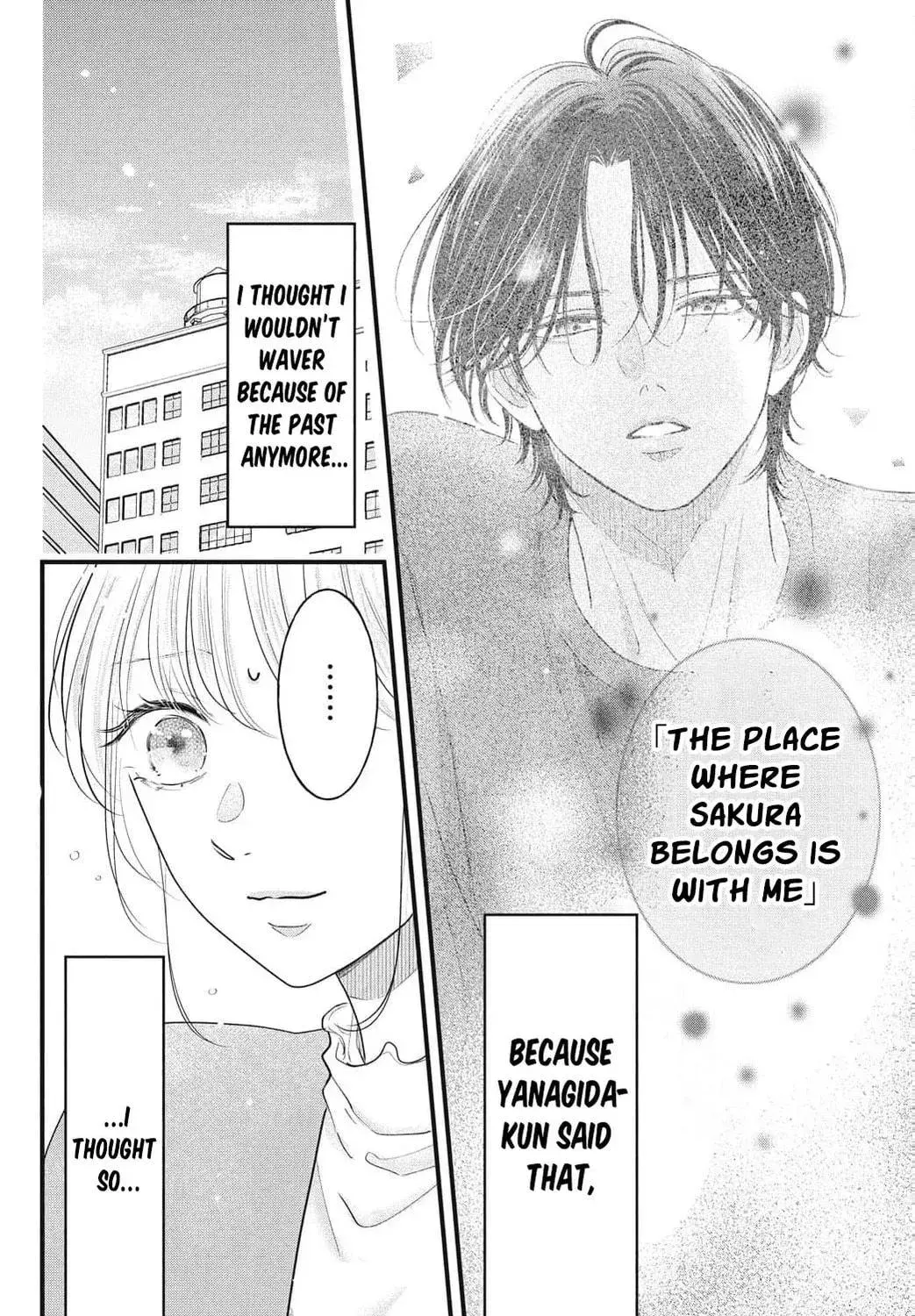 Ore no Koe ni Ochite kudasai - Chapter 8 - Page 3