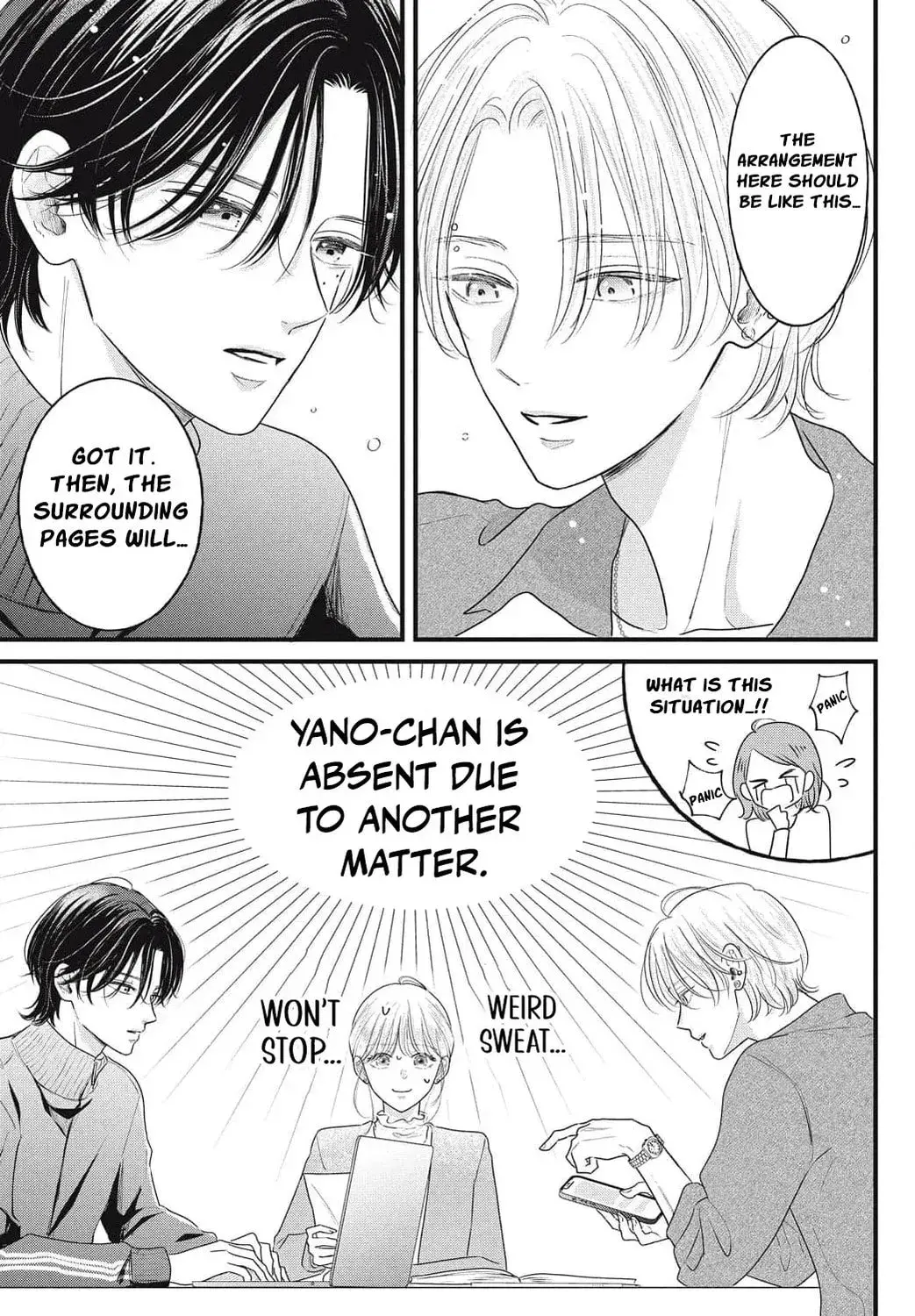 Ore no Koe ni Ochite kudasai - Chapter 8 - Page 5