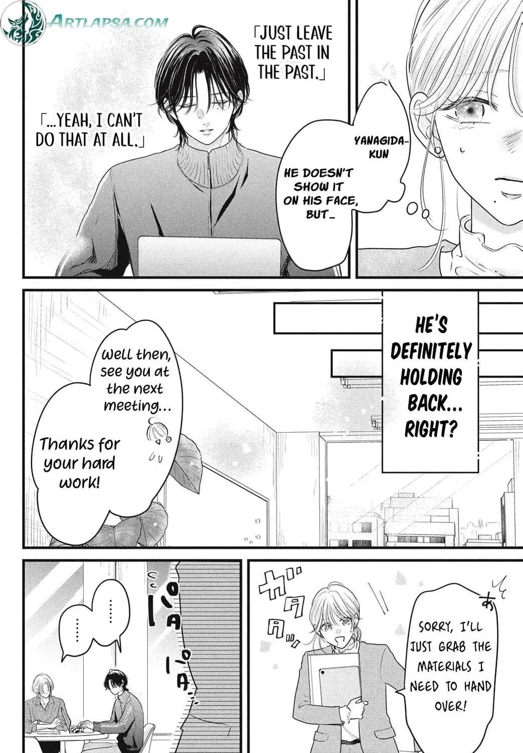 Ore no Koe ni Ochite kudasai - Chapter 8 - Page 7