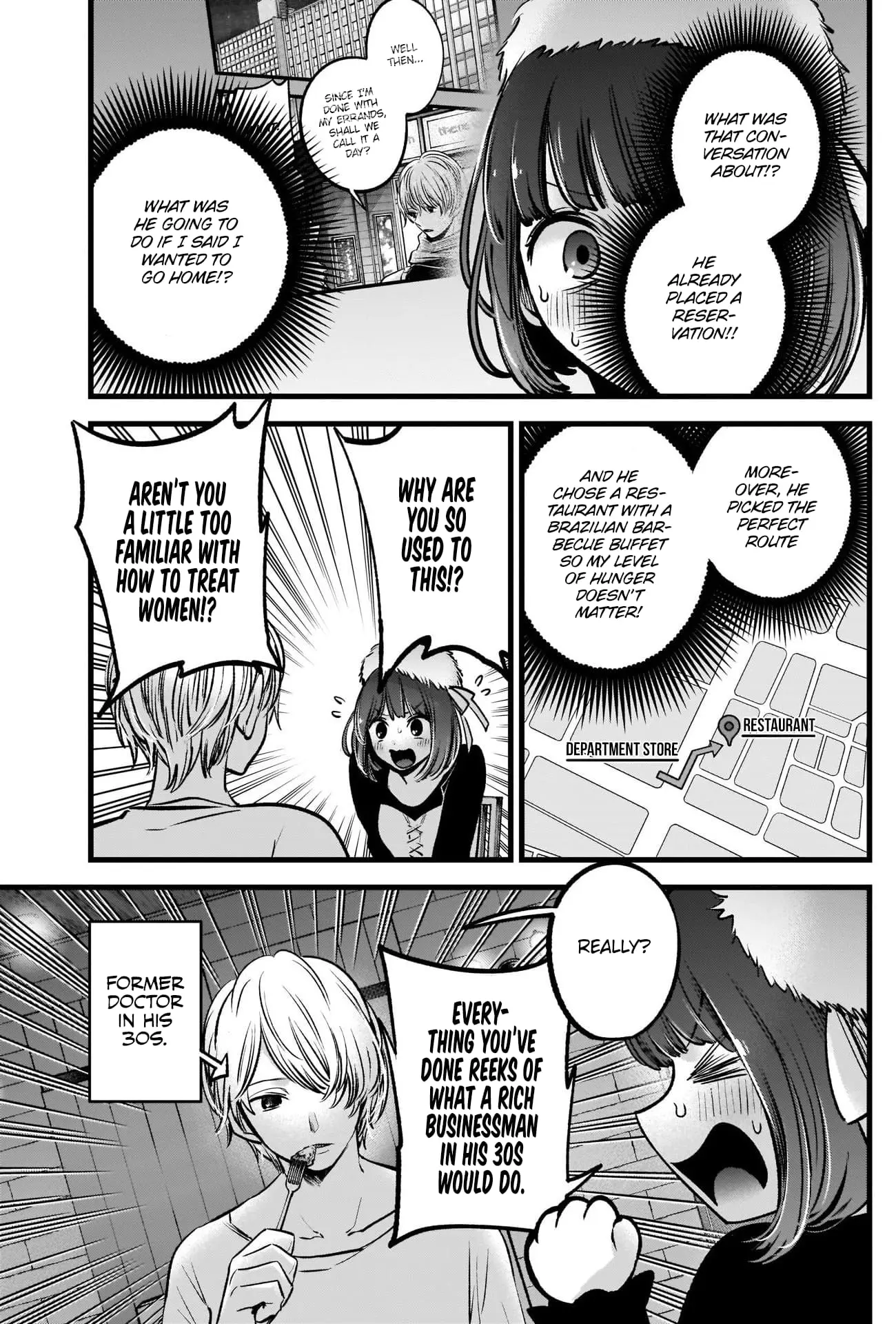 OSHI NO KO - Chapter 73 - Page 14