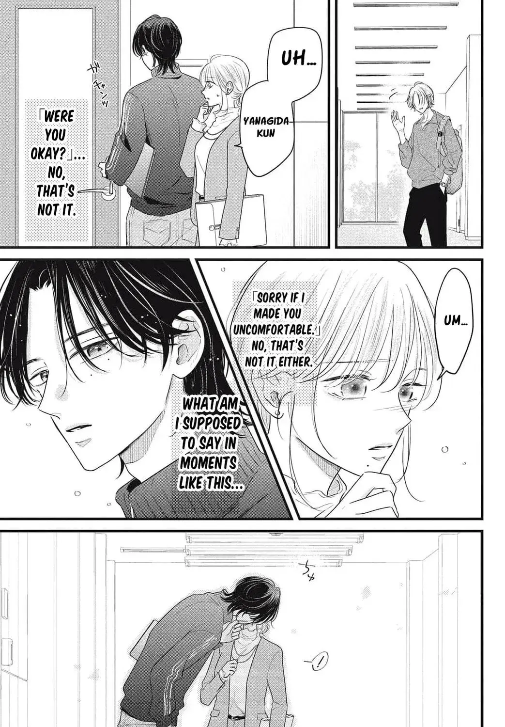 Ore no Koe ni Ochite kudasai - Chapter 8 - Page 13