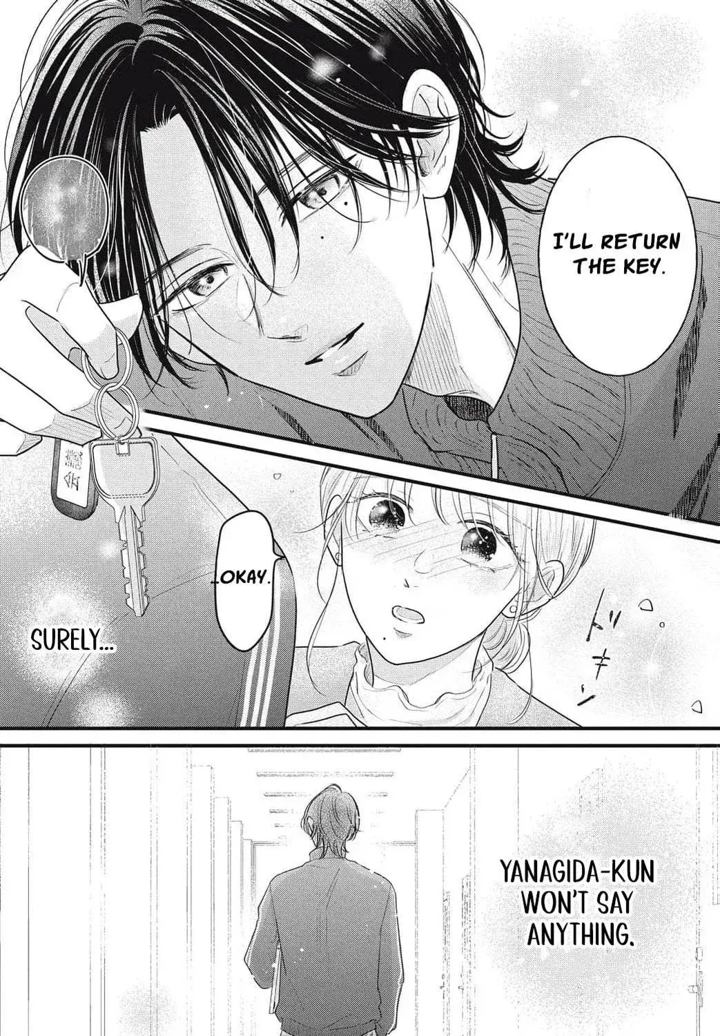 Ore no Koe ni Ochite kudasai - Chapter 8 - Page 15