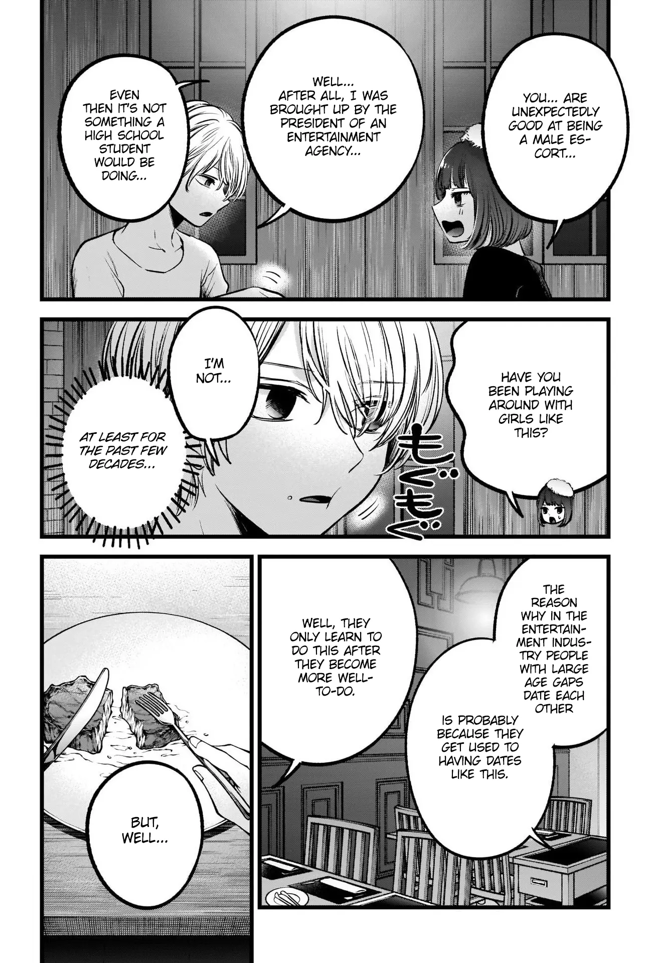 OSHI NO KO - Chapter 73 - Page 15