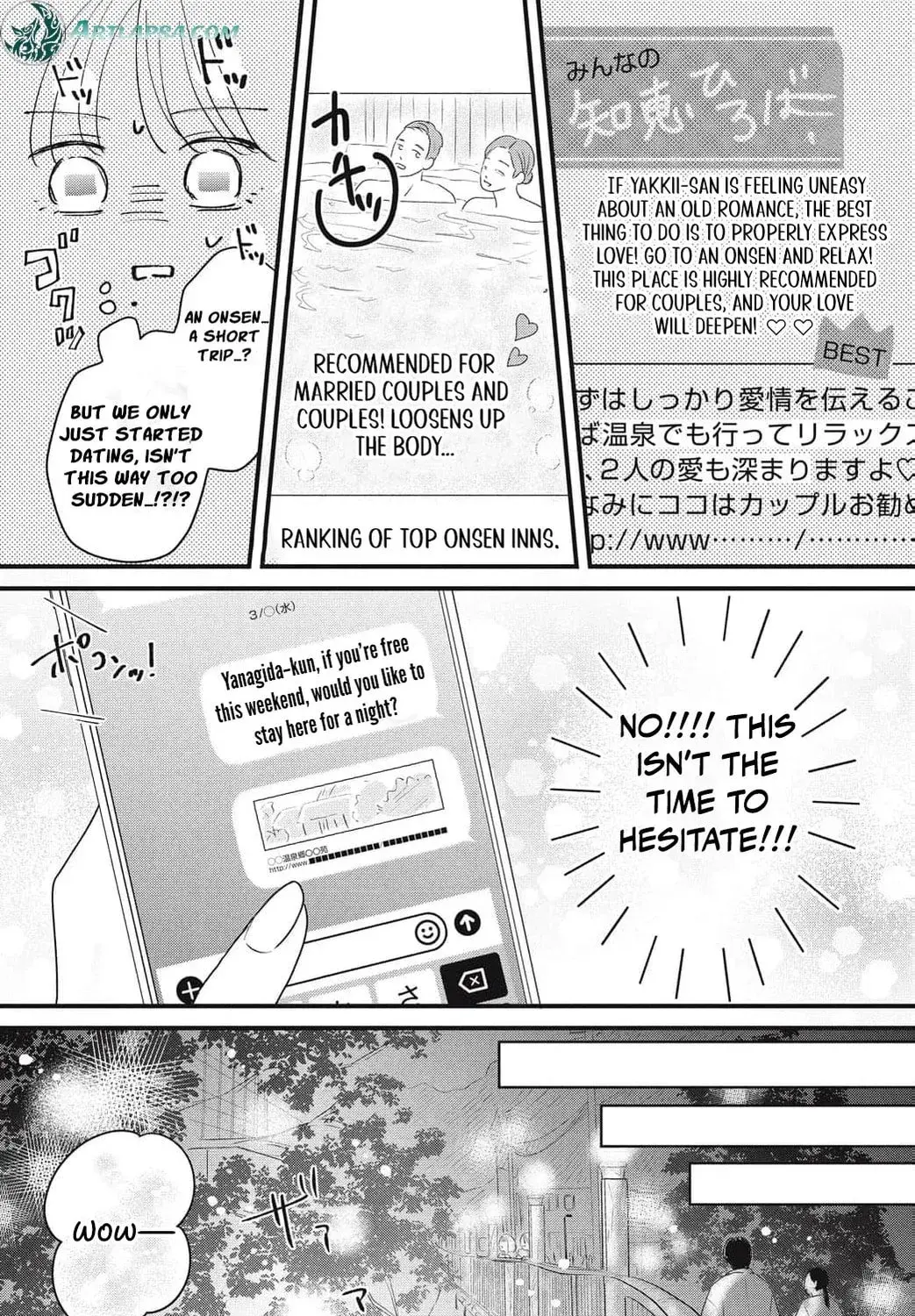 Ore no Koe ni Ochite kudasai - Chapter 8 - Page 19
