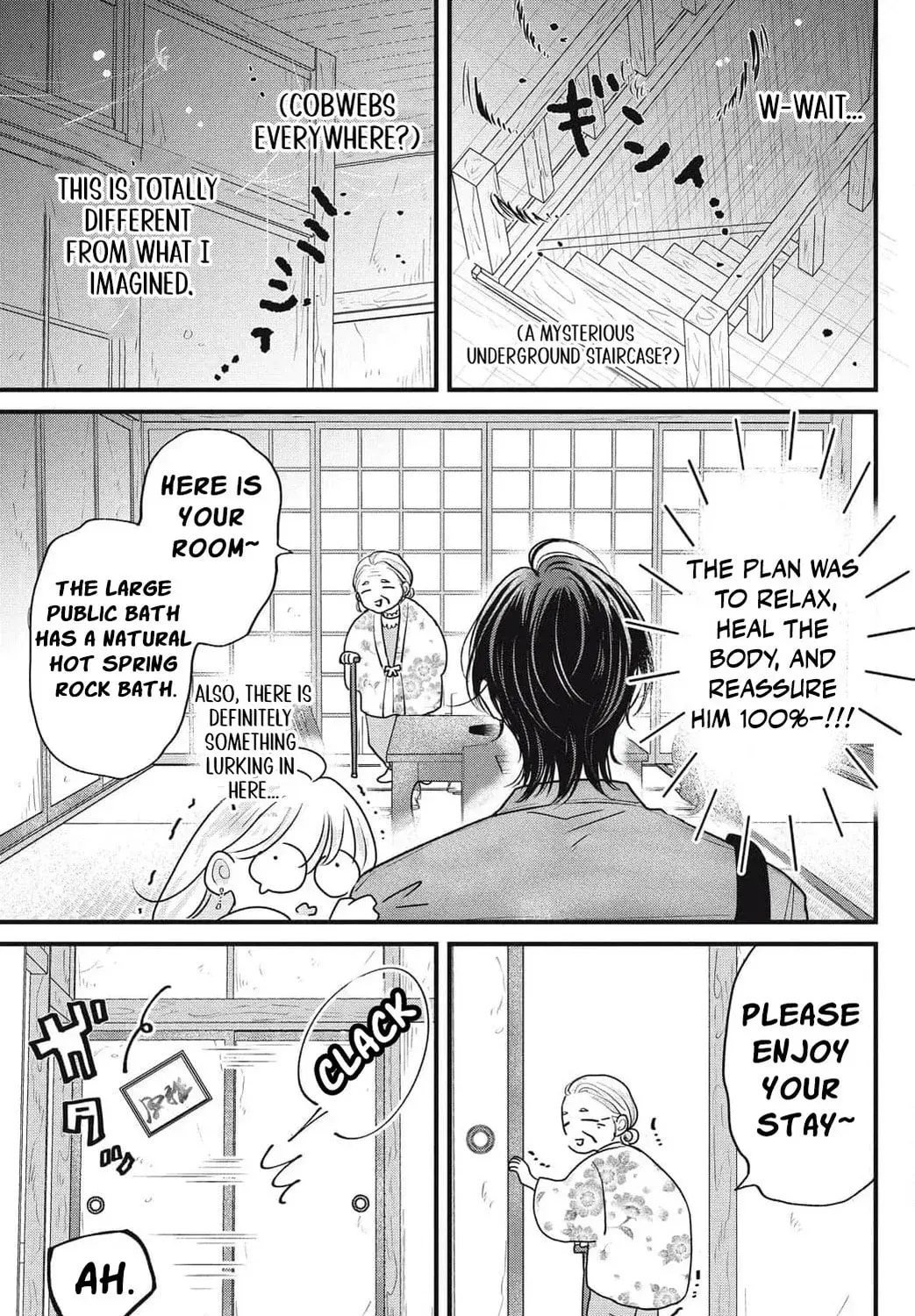 Ore no Koe ni Ochite kudasai - Chapter 8 - Page 25