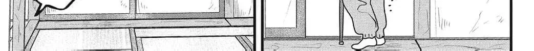 Ore no Koe ni Ochite kudasai - Chapter 8 - Page 26