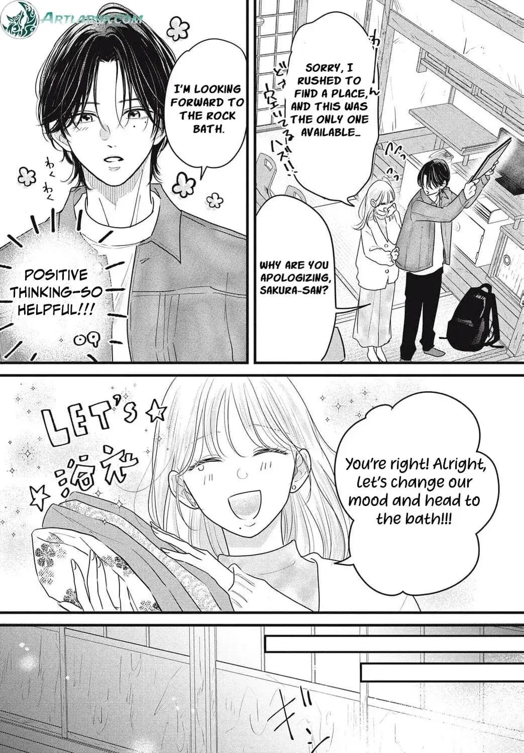 Ore no Koe ni Ochite kudasai - Chapter 8 - Page 27