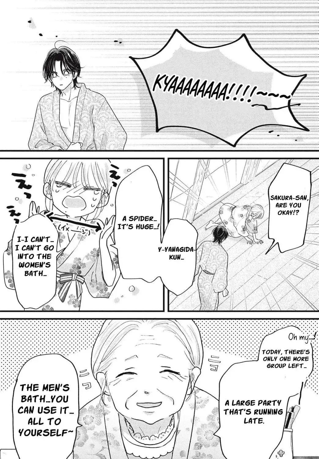 Ore no Koe ni Ochite kudasai - Chapter 8 - Page 35