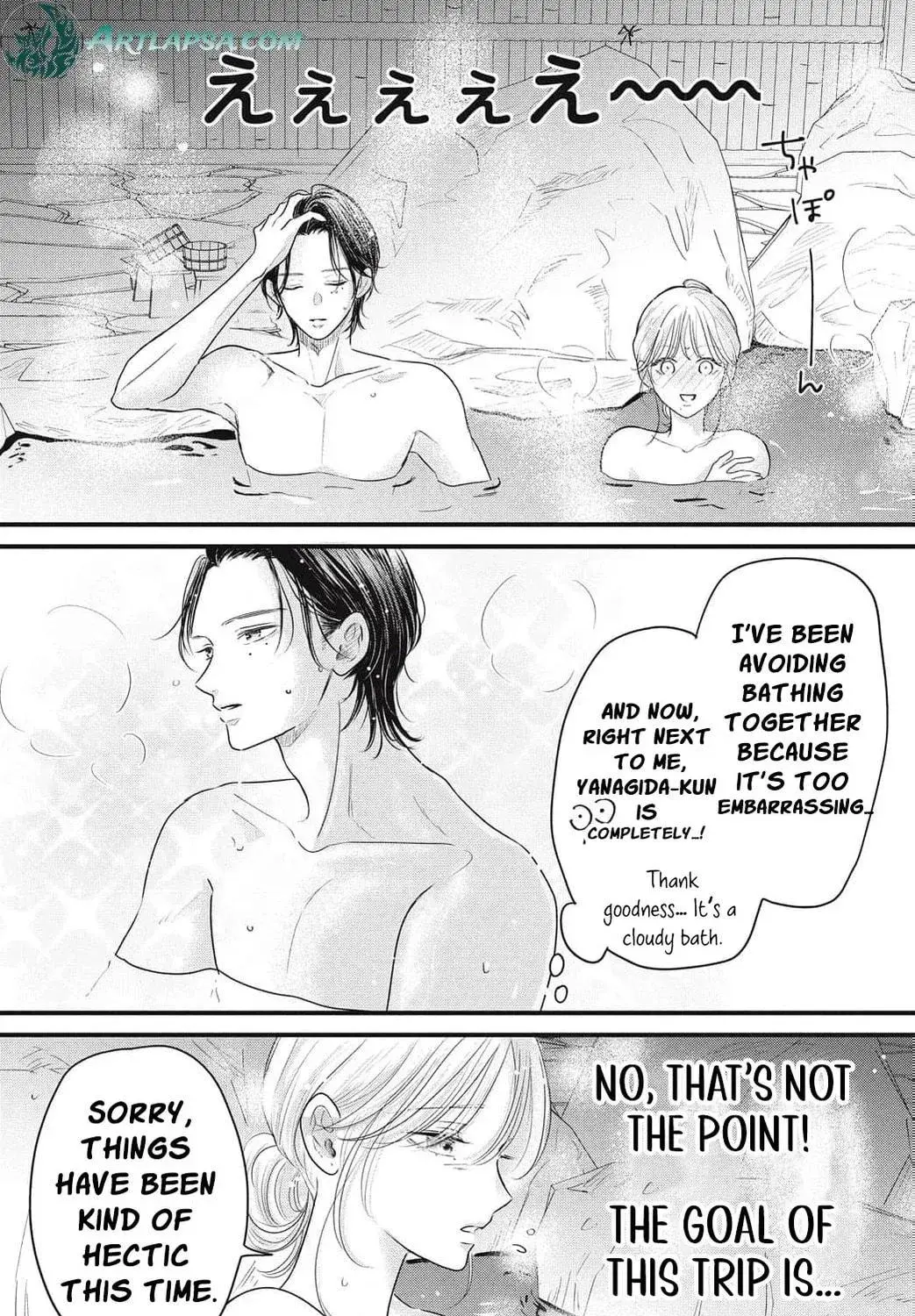 Ore no Koe ni Ochite kudasai - Chapter 8 - Page 37