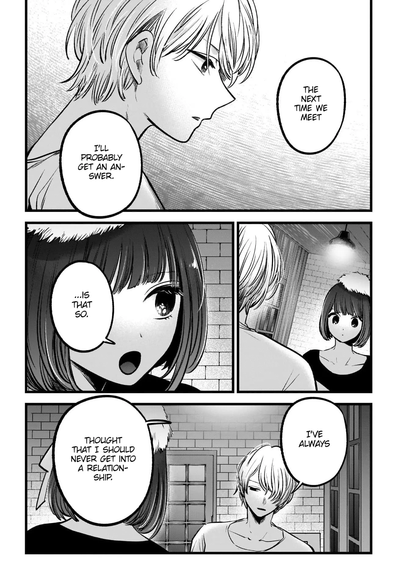 OSHI NO KO - Chapter 73 - Page 17