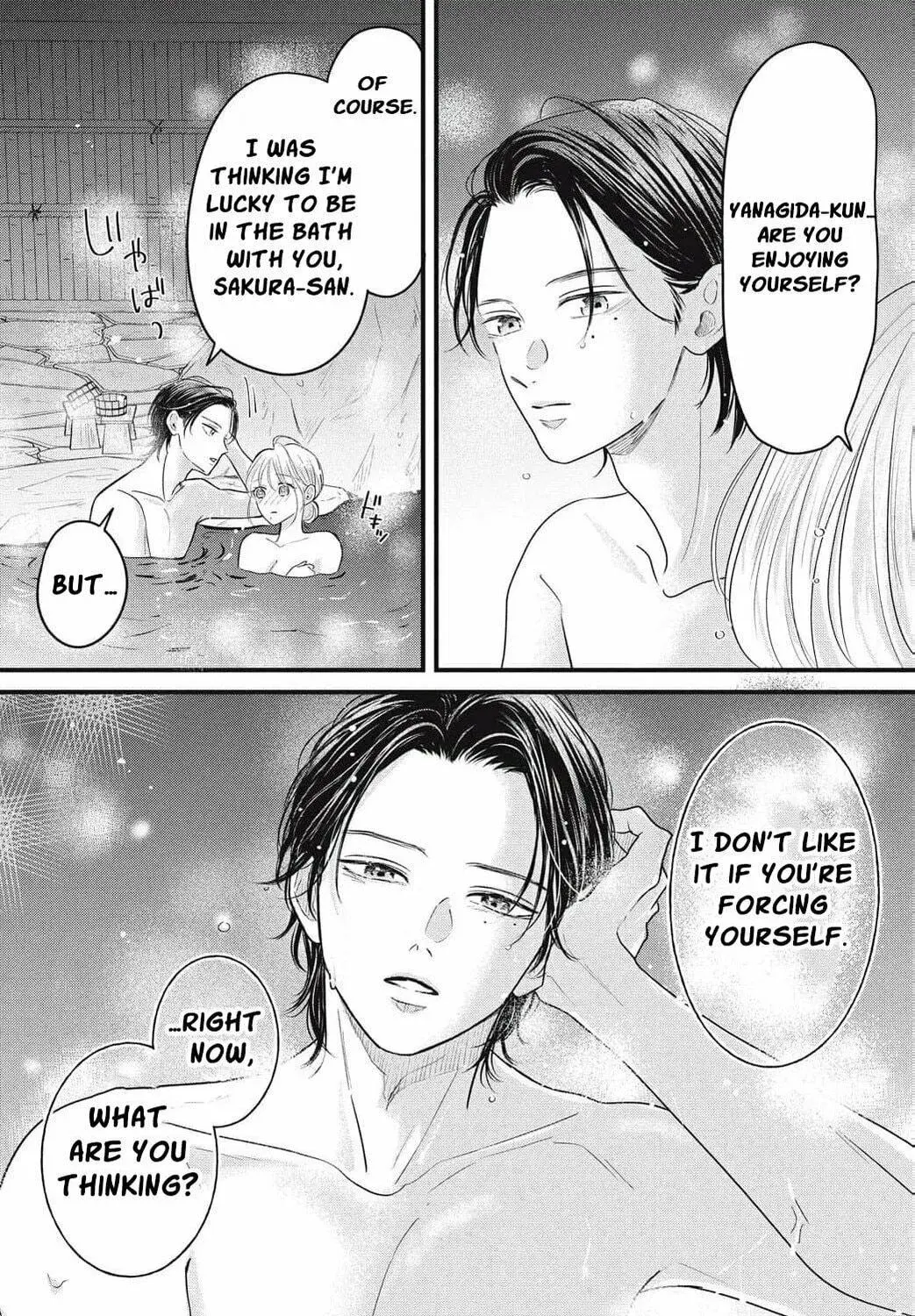Ore no Koe ni Ochite kudasai - Chapter 8 - Page 39