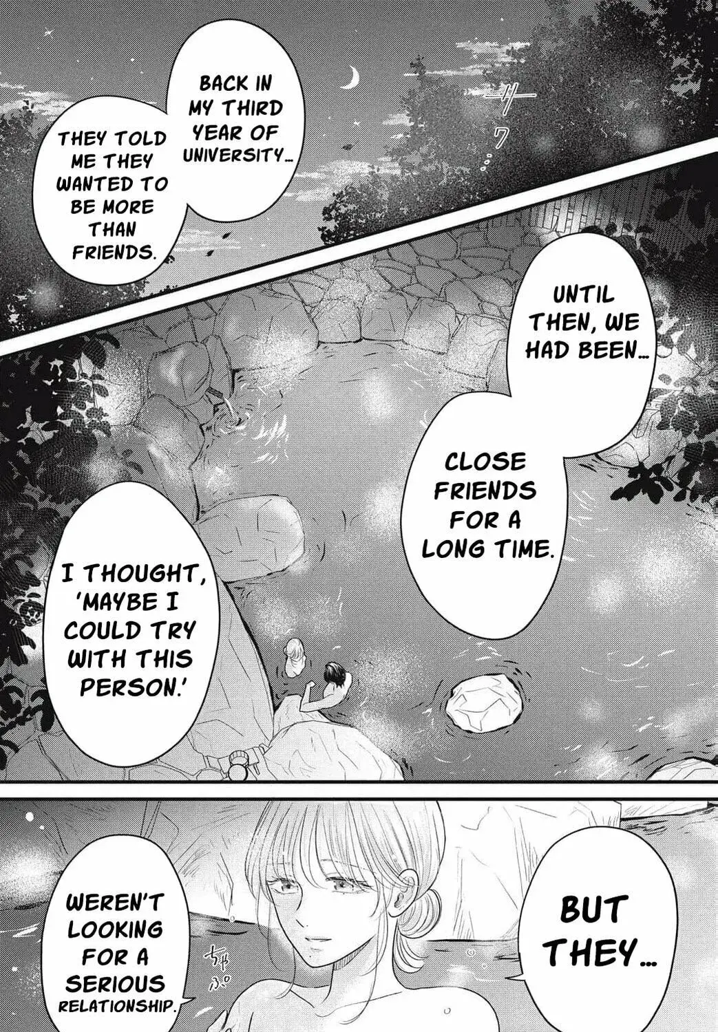 Ore no Koe ni Ochite kudasai - Chapter 8 - Page 43
